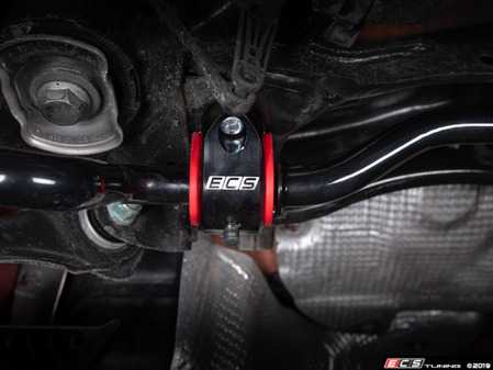 ECS - 022848ecs01KT - Audi B9 A4/S4 A5/S5 RS5 Rear Adjustable Sway Bar