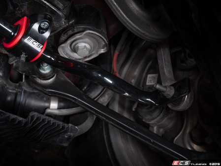 ECS - 022848ecs01KT - Audi B9 A4/S4 A5/S5 RS5 Rear Adjustable Sway Bar