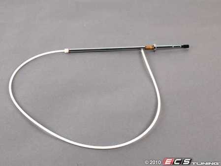 ES#2534252 - 1408270001 - Telescopic Antenna Mast - Mast Only - Does not include power antenna motor assembly - URO - Mercedes Benz