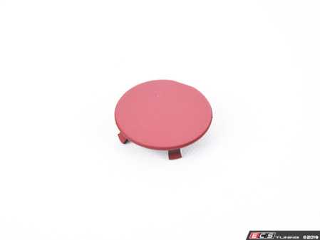ES#116659 - 51452491583 - COVER CAP - Genuine BMW - BMW