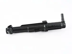 Spray Nozzle - Left