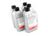 ES#3618786 - 09G325429Hkt -  6 - Speed automatic transmission service kit - without Service Tool - Includes Febi fluid and Genuine VW filter and a pan gasket for a complete service. - Assembled By ECS - Volkswagen