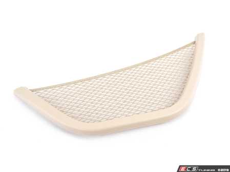 ES#2537486 - 51477223675 - FOOTWELL NET - Genuine BMW - BMW