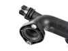 ES#3628569 - 06E121045BE - PIPE - Genuine Volkswagen Audi - 