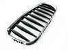 ES#78054 - 51137051957 - Kidney Grille - Driver (Left) - Front bumper mounted grille - Genuine BMW - BMW