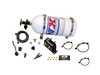 ES#4044081 - NEX20420 - Proton Series Nitrous System - Choose your bottle size to add up to 75hp with this EFI nitrous kit. - Nitrous Express - BMW