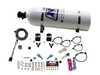 ES#4044107 - NEX20816 - Dual Nozzle BMW EFI Nitrous Kit - (NO LONGER AVAILABLE) - This kit comes packaged with dual Shark Nozzles which allow adjustability from 50 to 300hp. - Nitrous Express - 