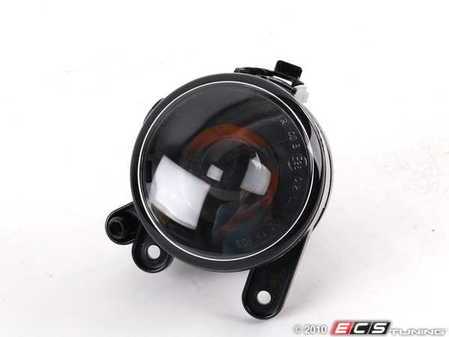 ES#2063748 - 1N0270595-021 - Projector Fog Light - Right - Glass lens - Hella - 