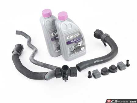 ES#2586571 - 8E0121251A2KT - Radiator Installation Kit - Includes everything you need to install a new radiator - Assembled By ECS - Audi