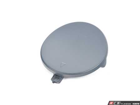 ES#2921594 - 51118065883 - COVER, TOW COUPLING, PRIMERE - Genuine BMW - BMW