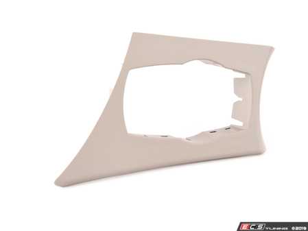 ES#2100993 - 51169181075 - COVER, CENTRAL OPERA - Genuine BMW - BMW