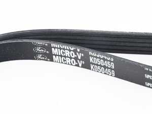 ES#3235025 - 11281736698 - E32 A/C Compressor/Water Pump Belt - Replacement accessory belt - Gates - BMW
