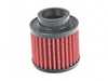 ES#3080419 - 7396338 - High-Flow Intake System - (NO LONGER AVAILABLE) - Great sound - increased power - 42 Draft Designs - 