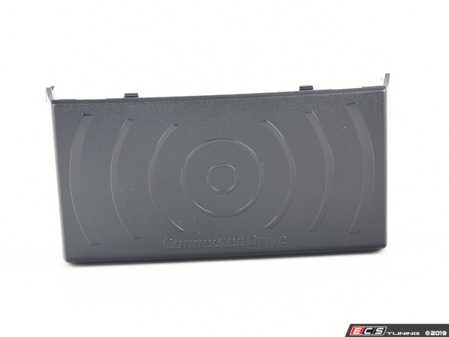 ES#2562878 - 51117279704 - COVER FOR AIR INTAKE - Genuine BMW - BMW