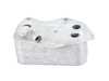 ES#3677916 - 07K117021C - Oil Cooler - Keeps your oil at an optimal temperature - URO - Volkswagen
