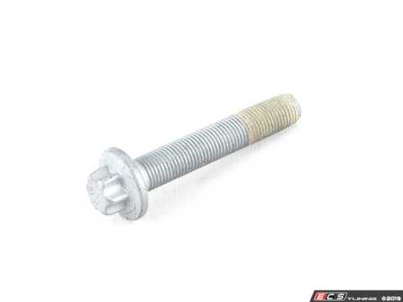 ES#2733910 - 33526858060 - TORX SCREW WITH COLLAR - Genuine BMW - BMW