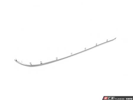 ES#76134 - 51127005912 - COVERING RIGHT - Genuine BMW - BMW
