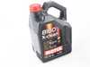 ES#2785115 - MK5TDIOILKT1 -  Oil Service Kit - *ECS Recommends* - Includes Mann oil filter and Motul 5w-40 oil - Assembled By ECS - Volkswagen
