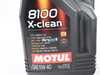 ES#2785115 - MK5TDIOILKT1 -  Oil Service Kit - *ECS Recommends* - Includes Mann oil filter and Motul 5w-40 oil - Assembled By ECS - Volkswagen