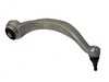 ES#4027507 - 4H0407694F - Front Lower Control Arm - Curved - Right - Keep your suspension in top shape - URO - Audi