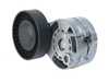 ES#3218979 - 06E903133Q - Accessory Belt Tensioner - Keep your drive belt tight - URO - Audi