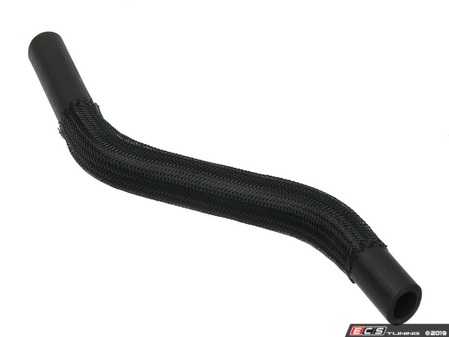 ES#4057414 - 8E0422887G - Power Steering Supply Hose - Connects the power steering reservoir to the pump - URO - Audi