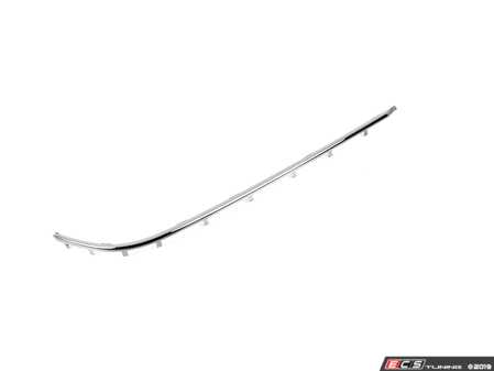 ES#76133 - 51127005911 - COVERING LEFT - Genuine BMW - BMW