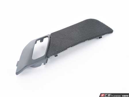 ES#3110072 - 51417359139 - SPEAKER COVER, FRONT - Genuine BMW - BMW