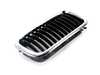 ES#2534542 - 51138231594 - E38 Kidney Grille - Right - Direct replacement - URO - BMW
