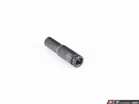 ES#3125987 - 1-807MD - 1/4" Dr.STD Socket, 7mm - Sunex - 