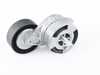 ES#3218979 - 06E903133Q - Accessory Belt Tensioner - Keep your drive belt tight - URO - Audi