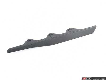 ES#157316 - 54128159601 - CVR. LEFT - (NO LONGER AVAILABLE) - Genuine BMW - 