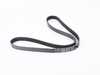 ES#4055334 - 11287520199 - Multi Rib Accessory Belt 6PK1388 - Main drive belt that connects to the main pulley - Bando - MINI