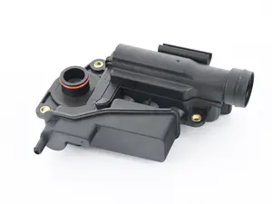 Pressure Control Valve (PCV)