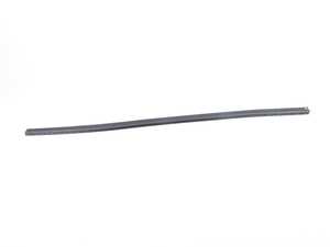 ES#2626886 - 51477240785 - TRIM COVER FOR LOAD- - Genuine BMW - BMW