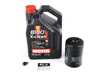 ES#261635 - PRMOIL1 -  Oil Service Kit - With ECS Magnetic Drain Plug - Includes large Mann oil filter and Motul 5w-40 oil - Assembled By ECS - Audi Volkswagen