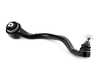 ES#4068865 - 31126773950 - Front Lower Tension Strut - Right - The curved lower control arm - TRW - BMW