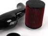 ES#11709 - ci100018 - Cold Air Intake - (NO LONGER AVAILABLE) - Great performance & looks for your 2.5L - Carbonio - 