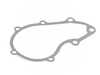 ES#4069850 - 11519070755 - Engine Water Pump - Includes gasket - Meyle - BMW