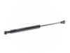 ES#4067134 - 51237893236 - Hood Strut - Priced Each - Keeps the hood in a fixed upright position - URO - BMW