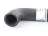 ES#2533664 - 1165013482 - Radiator Hose - Priced Each - Upper Hose - URO - Mercedes Benz