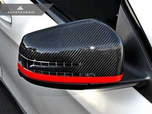 ES#4147041 - MB-0303 - Full Replacement Mirror Covers - Carbon Fiber  - Direct replacement for your factory mirror caps. Features a red stripe at the base of each cap. - AUTOTECKNIC - Mercedes Benz