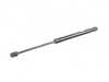 ES#2578238 - 51247259763 - Trunk Strut - Keep your trunk lid up and held in place - Genuine BMW - BMW