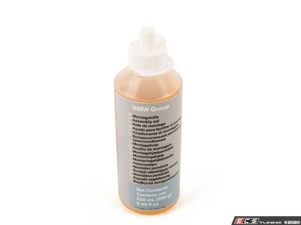 Genuine MINI - 83192405829 - Installation Tool - Oil