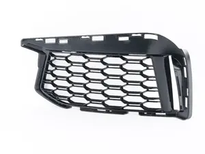 GRILL, AIR INTAKE, O