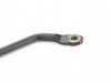 ES#158905 - 54348112785 - BRACKET - Genuine BMW - BMW