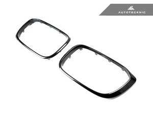 ES#4151085 - ATK-BM-0118-CF - Dry Carbon Grille Surrounds - Add the stylish dry carbon fiber look to your BMW's kidney grilles! - AUTOTECKNIC - BMW