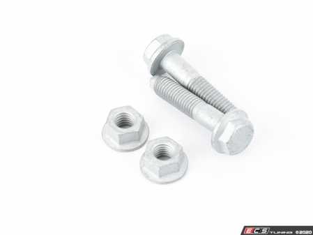 ES#3219989 - 8E0411318 - Front Sway Bar End Link - Right - Connects the sway bar to the control arm - Lemforder - Audi