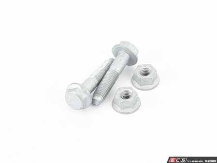 ES#3219988 - 8E0411317 - Front Sway Bar End Link - Left - Connects the sway bar to the control arm - Lemforder - Audi