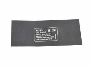 ES#2774949 - 71227850448 - LABEL "PREMIUM FUEL UNLEADE - Genuine BMW - BMW